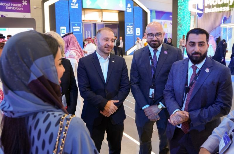 ملتقى الصحة العالمي 2025‬⁩