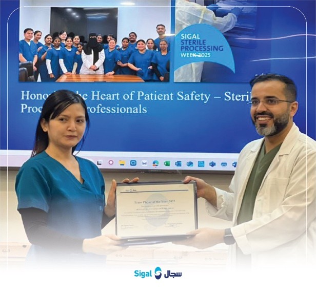  أسبوع سجال للتعقيم لعام ٢٠٢٥