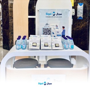  يوم المهنة بجامعة الأميرة نورة